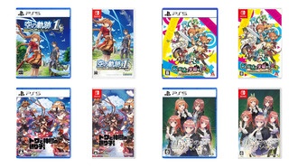 Японские релизы недели: Trails in the Sky, Towa and the Guardians of the Sacred Tree и другие игры