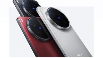 Vivo X300 получит функцию обмена файлами с устройствами Apple, как у AirDrop