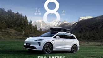 Китайский внедорожник Shangjie H5 набирает 100 000 предзаказов