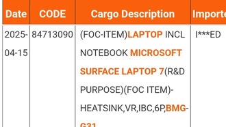 Видеокарта Intel Arc B770 для ноутбуков впервые замечена в Surface Laptop 7