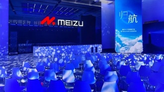 Meizu провела презентацию смартфона Meizu 22 в вертикальном формате, вызвав недовольство зрителей