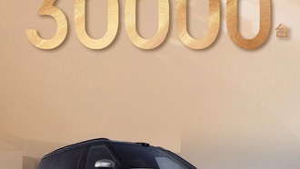 Lynk & Co 900: свыше 30 000 поставок за четыре месяца