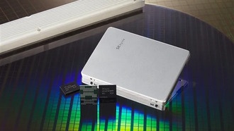 Производители прогнозируют резкий рост цен на SSD и память в 2026 году