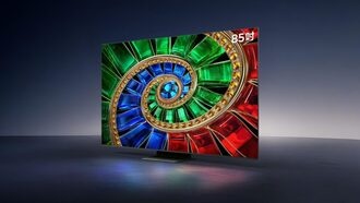 TCL представила серию телевизоров Q9M RGB-Mini LED с яркостью до 2000 нит и функциями ИИ