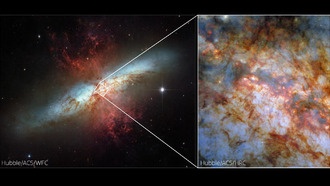Хаббл показал огненное сердце галактики Сигара