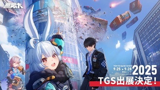 Бесплатная RPG ANANTA будет доступна для игры на Tokyo Game Show 2025