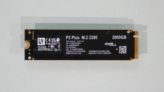 Компании облачного ИИ скупают HDD, что может затронуть и рынок SSD