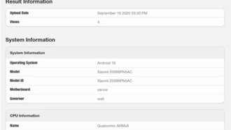 Первый в мире смартфон на Snapdragon 8 Elite Gen5: Xiaomi 17 Pro показал результаты в Geekbench