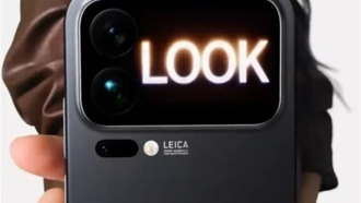 Xiaomi 17 Pro Max показала экран на задней панели, а пользователи сети уже придумали мемы