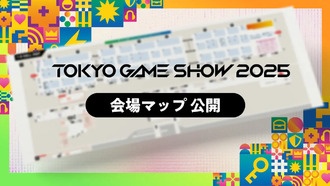 Опубликована карта выставочных залов Tokyo Game Show 2025