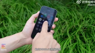 iPhone 17 получил Pro-экран: первые впечатления от новинки