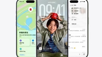 Почему iPhone продолжают продаваться, несмотря на критику: раскрыты причины лояльности пользователей