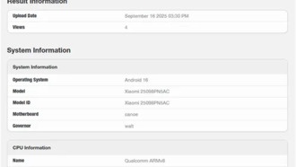 Xiaomi 17 Pro засветился в Geekbench с новейшим Snapdragon 8 Elite Gen5