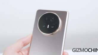 Honor Magic V6 станет первым «не-самсунговским» складным смартфоном с камерой 200 Мп