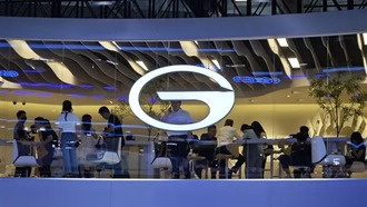 GAC Group и Huawei запускают новый бренд электромобилей Qijing с технологиями Huawei