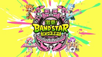 MAGES. анонсировала ритм-игру Gekisou! BAND STAR для Nintendo Switch