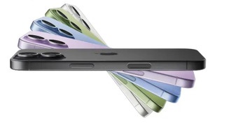 Ван Цзыжу: Нагрев старых iPhone после выхода новых моделей — это традиция