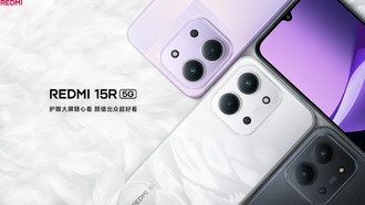 Xiaomi представила бюджетный смартфон Redmi 15R 5G с аккумулятором 6000 мАч