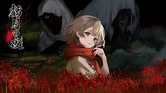 Анонсирована survival-horror игра Kigetsu no Yoru с перемещением во времени для Nintendo Switch