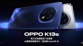 OPPO представила ударопрочные смартфоны K13x и K13s