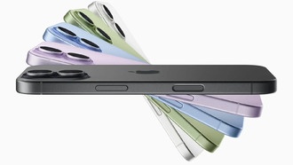 Apple оснастила базовый iPhone 17 экраном ProMotion с частотой до 1 Гц