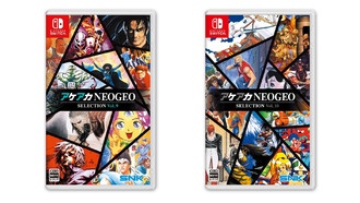 SNK анонсировала сборники ACA NEOGEO Selection Vol. 9 и 10 для Nintendo Switch