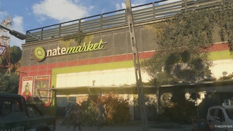 Все Тёмные зоны в Dying Light: The Beast: расположение и награды