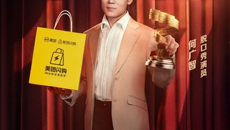 iPhone 17 уже можно заказать с доставкой за 30 минут через сервисы быстрой доставки