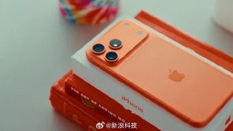 Спрос ниже ожиданий: перекупщики в Китае отказываются от iPhone 17 Pro и снижают наценки