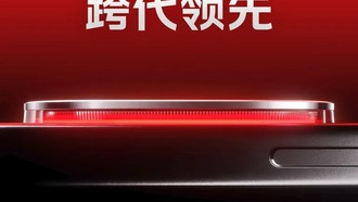 iQOO 15 показали на тизере с RGB-подсветкой камеры и открыли предзаказы