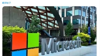 Microsoft собирает предложения по улучшению Windows 11: какие функции пользователи хотят вернуть