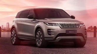 Land Rover Range Rover Evoque L в Китае подешевел до 239 800 юаней