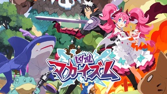 Nippon Ichi Software анонсировала экшен-RPG Kyouran Makaism для PS5, Switch 2 и Switch