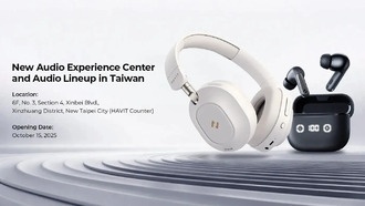 HAVIT открыла первый аудиосалон на Тайване и анонсировала новые наушники