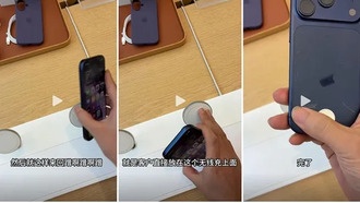 Блогер в магазине Apple намеренно царапает демонстрационный образец iPhone 17 Pro