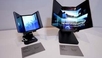 Запуск трискладывающегося смартфона Samsung отложен