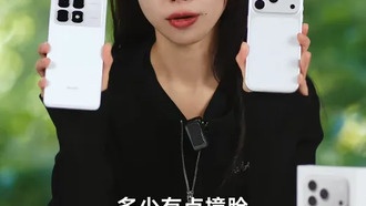 Менеджер Redmi сравнил дизайн iPhone 17 Pro с Redmi K70 Ultra