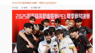 Впервые показан смартфон OnePlus 15 с новым дизайном камер и без партнёрства с Hasselblad