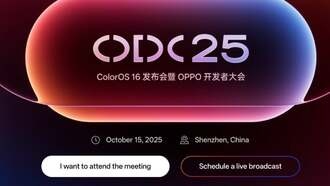 Oppo представит ColorOS 16 15 октября на мероприятии в Шэньчжэне