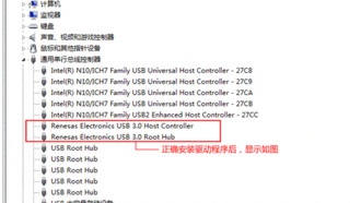 Почему USB 3.2 работает на скорости USB 2.0: раскрыты основные причины