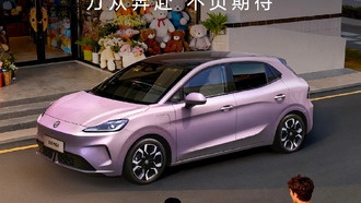 Электромобиль MG4 от SAIC: более 10 000 поставок за 24 дня