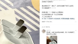 Пользователи жалуются на почернение разъемов у нового 40-ваттного зарядного устройства Apple