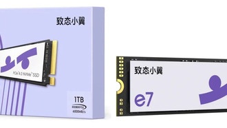 ZhiTai представила новый суббренд ZhiTai XiaoYi с двумя твердотельными накопителями