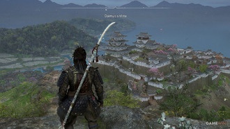 Все секретные сокровища в Assassin's Creed Shadows: Claws of Awaji
