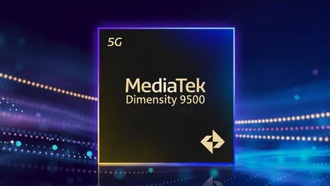 MediaTek представила флагманский процессор Dimensity 9500 с рекордной производительностью