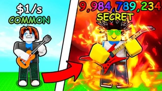 Коды для Roblox Play A Guitar и как их активировать