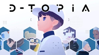 Анонсирована головоломка D-topia для PS5, Xbox Series, Switch 2 и ПК