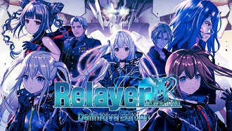 Relayer Advanced Definitive Edition анонсирована для Switch 2
