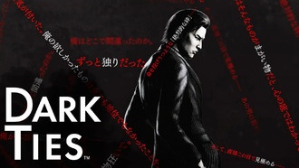 Yakuza Kiwami 3 получит платное сюжетное дополнение Dark Ties