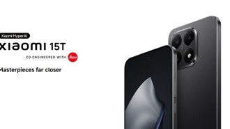 Xiaomi 15T официально: Dimensity 8400-Ultra, тройная камера от Leica и аккумулятор на 5500 мАч